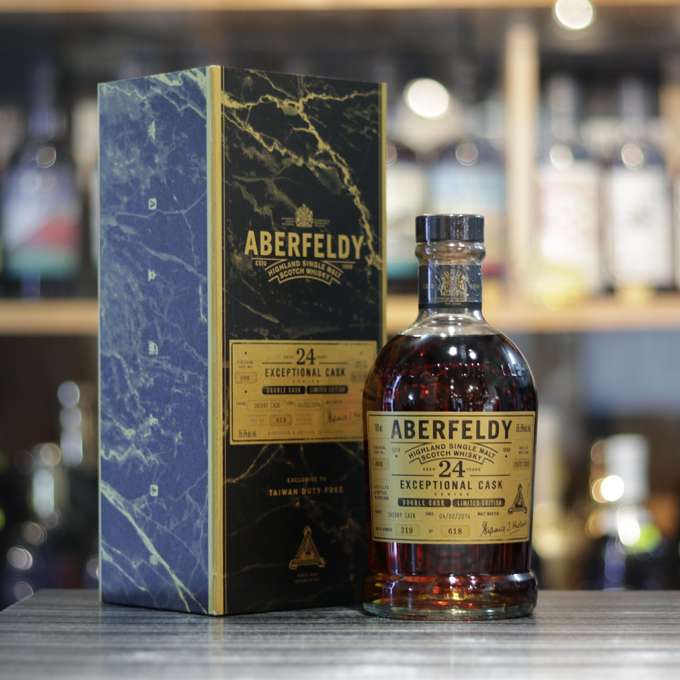 Aberfeldy 24 Year Old Exceptional Cask - 70cl/55.5%