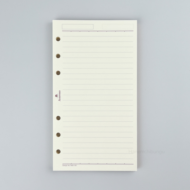 BIBLE／奶油色橫線內頁6mm－玫瑰金刷邊（100張入）