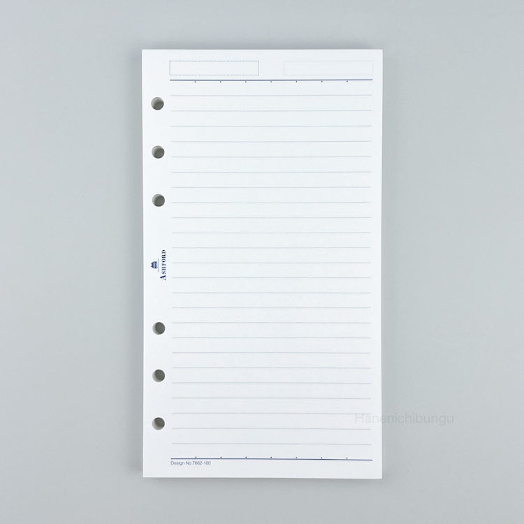 BIBLE／白色橫線內頁6mm－銀色刷邊（100張入）