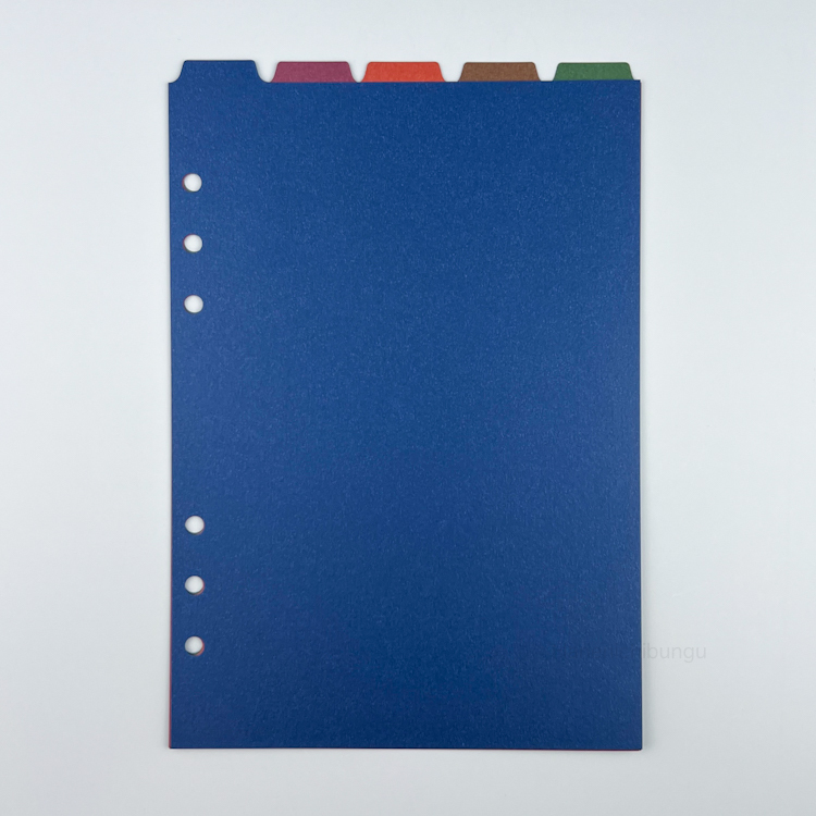 A5／深色分隔頁－直式五段