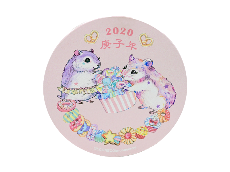 E20-陶瓷吸水杯墊_Hamster coaster_2020庚子年