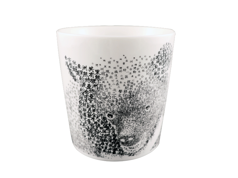 W10-馬克杯_傲視群熊