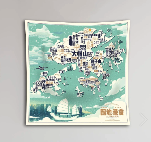 鐵皮工作室 - 香港地圖｜內附明信片一張 | 精美鐵盒裝｜紀錄本地人事物｜香港設計