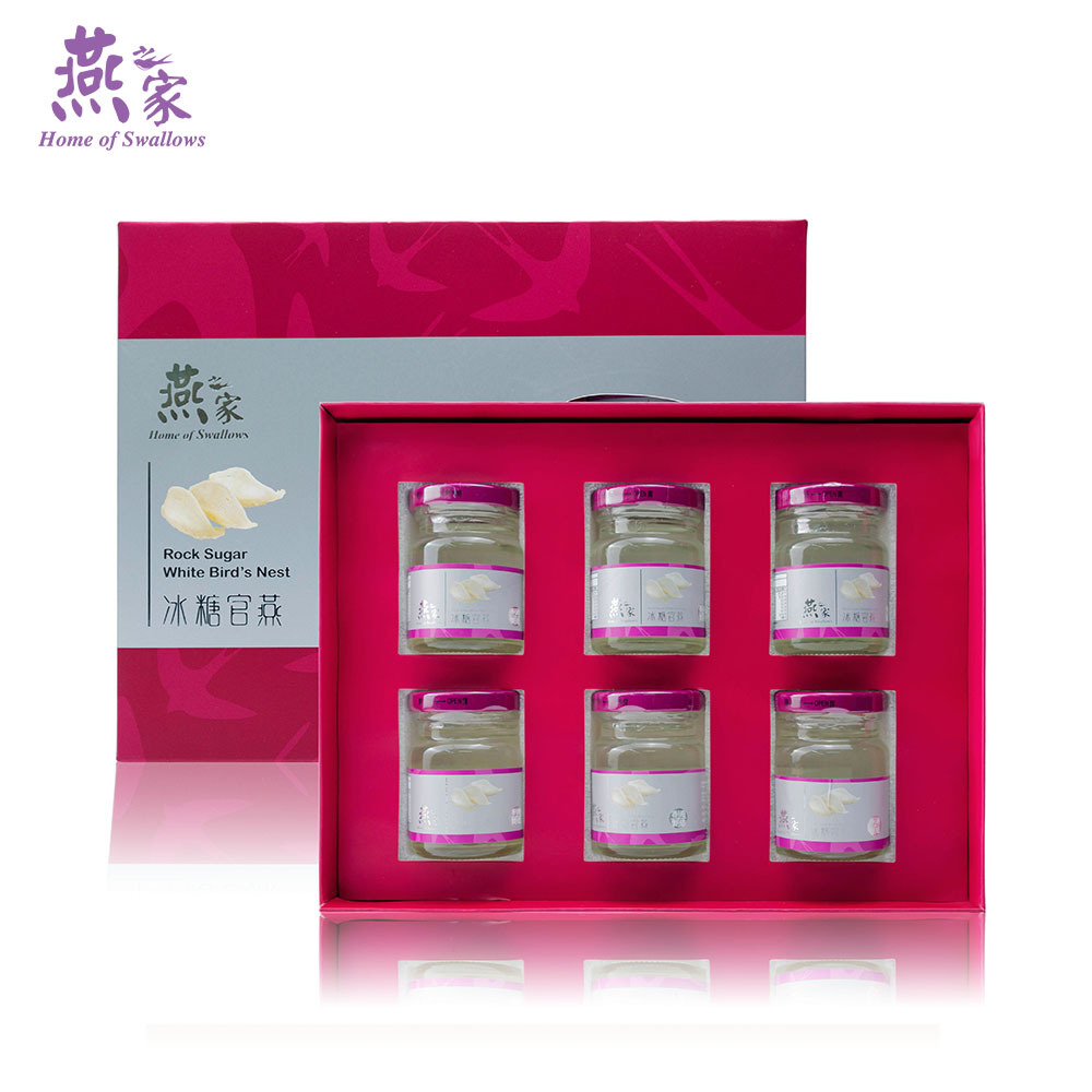冰糖即飲官燕禮盒(70ml * 6入)