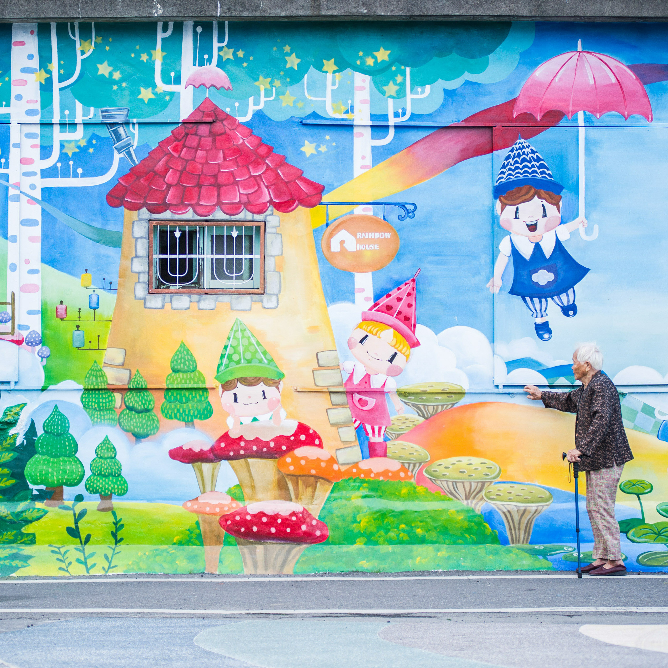 小精靈彩繪互動牆