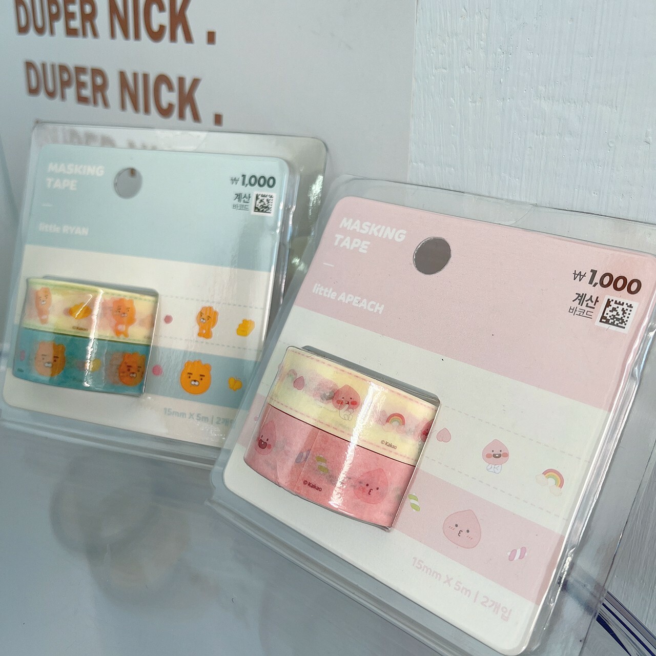 韓國 KAKAO FRIENDS 萊恩 RYAN 桃子 APEACH 紙膠帶組合