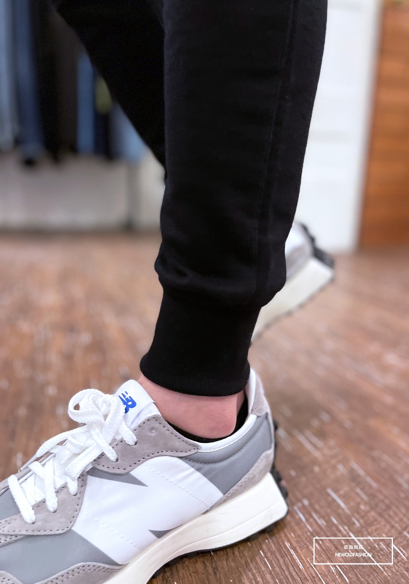 『新品上市』重磅拼接棉長褲-黑