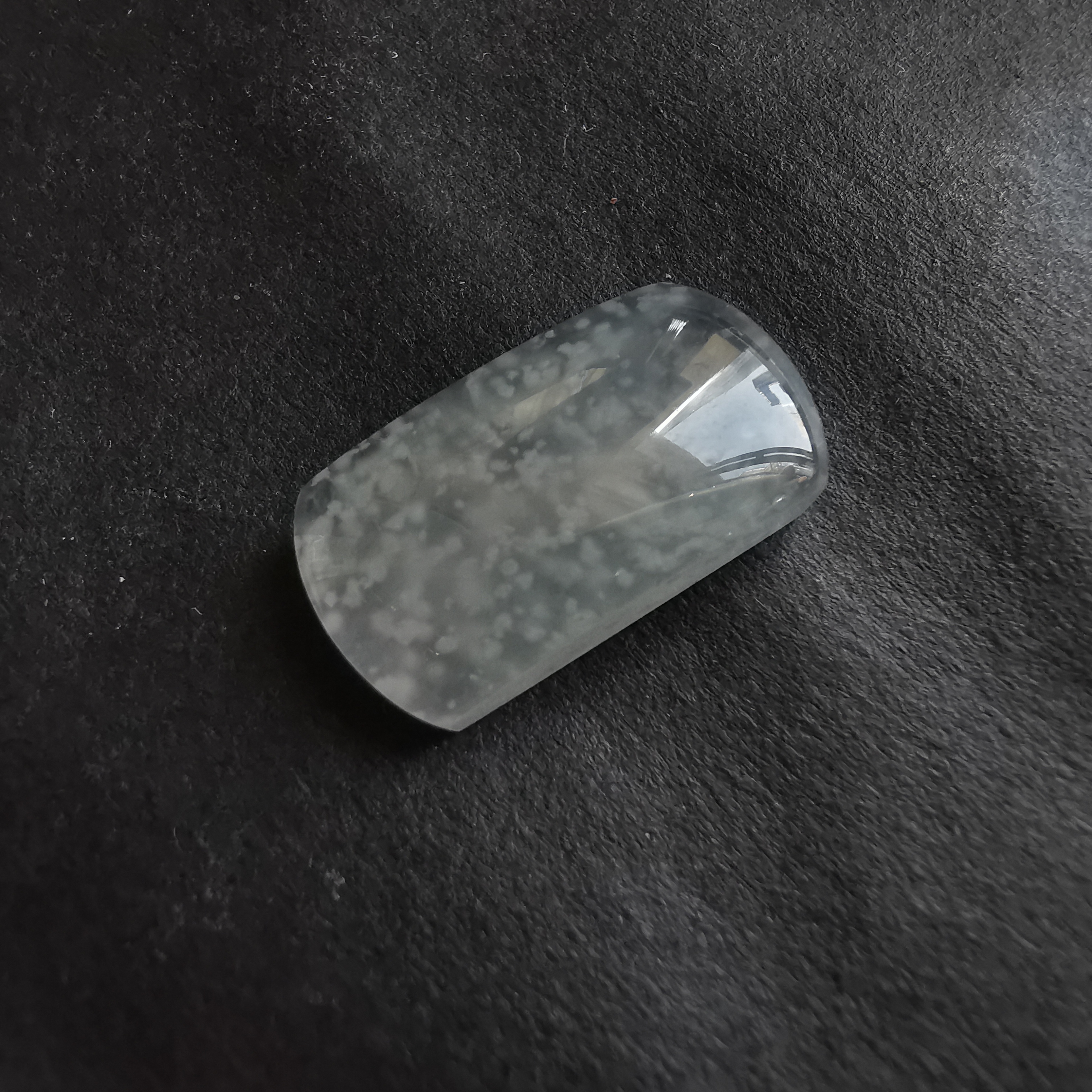 J111305 冰木那大馬鞍