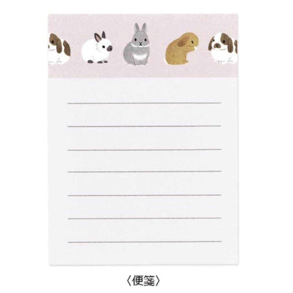 Maruai Made in Japan Animal Mini Letter and Envelope Set