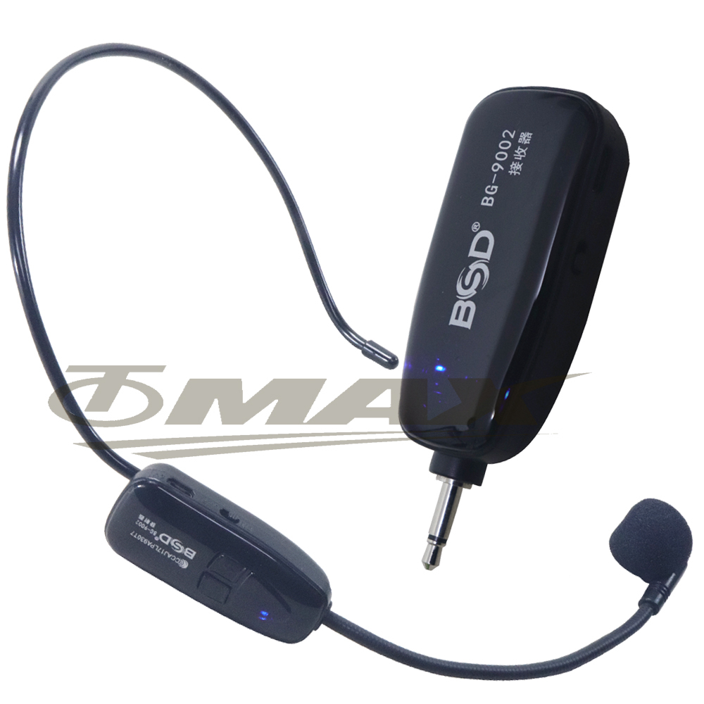 omax BSD 2.4G 高傳輸迷你無線麥克風BG-9002 破盤下殺 OMAX歐妹思購物網