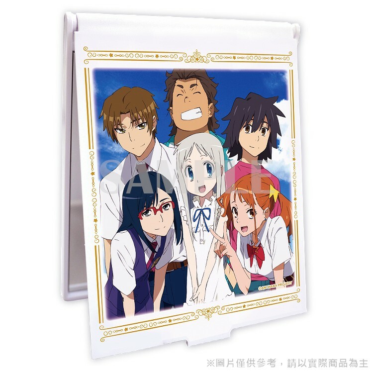 未聞花名-長形立鏡-微笑著