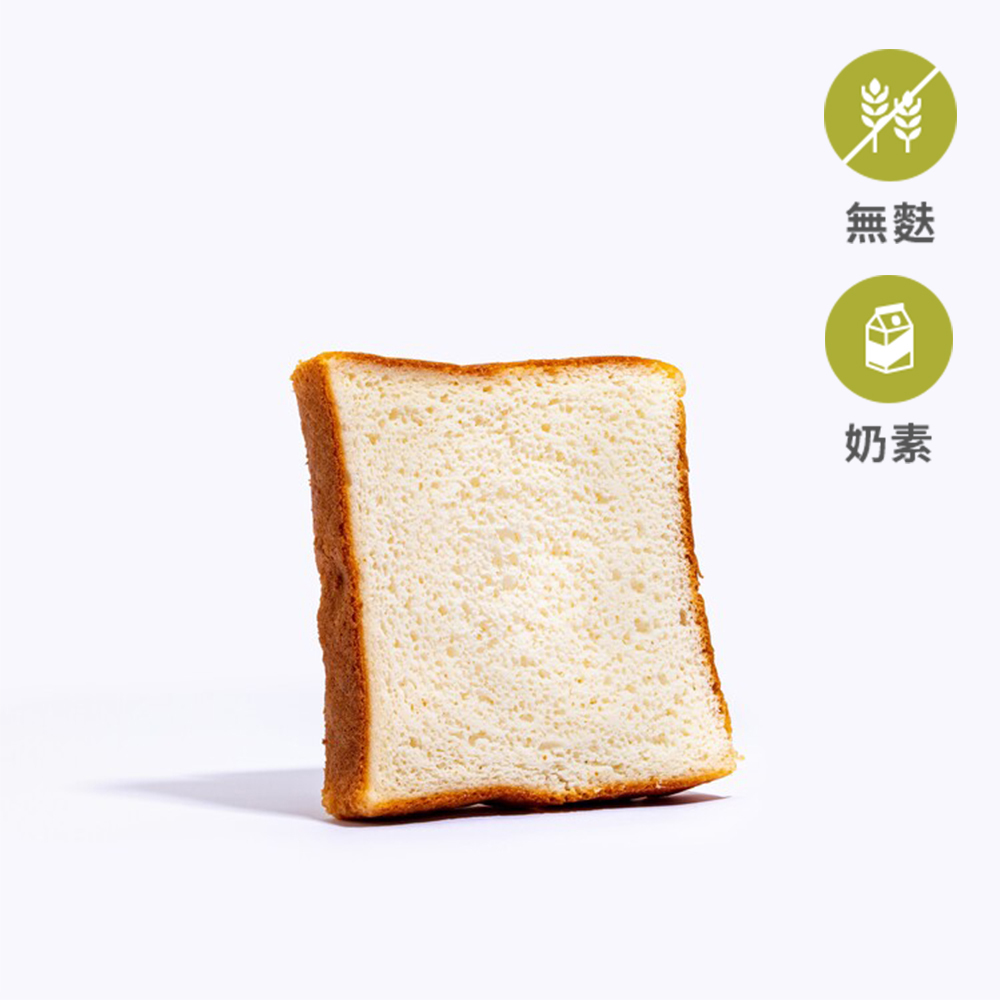 EATMI 奶素白米包(8片/盒) — 「BRUN不然」「Numéro Quatre」獨家料理專用