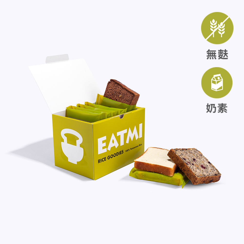 EATMI 米包體驗組(白米包X3片+巧克力米包X3片+堅果米包X2片)