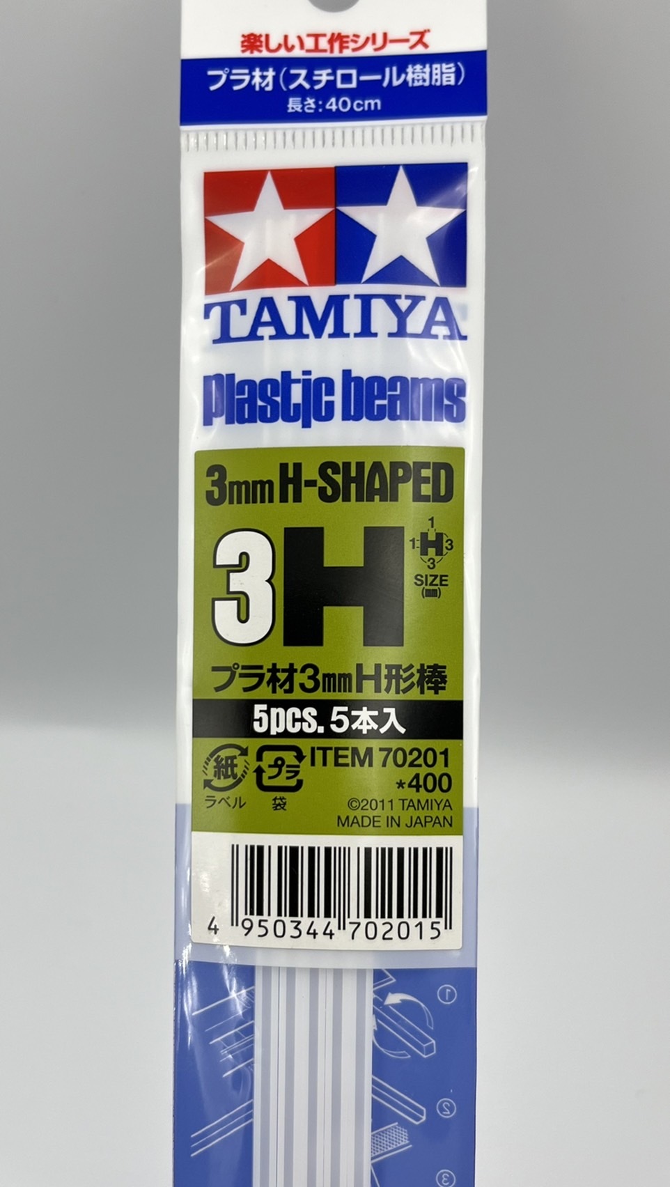 Tamiya 70201 3mm 白色H型改造棒.5入.40cm