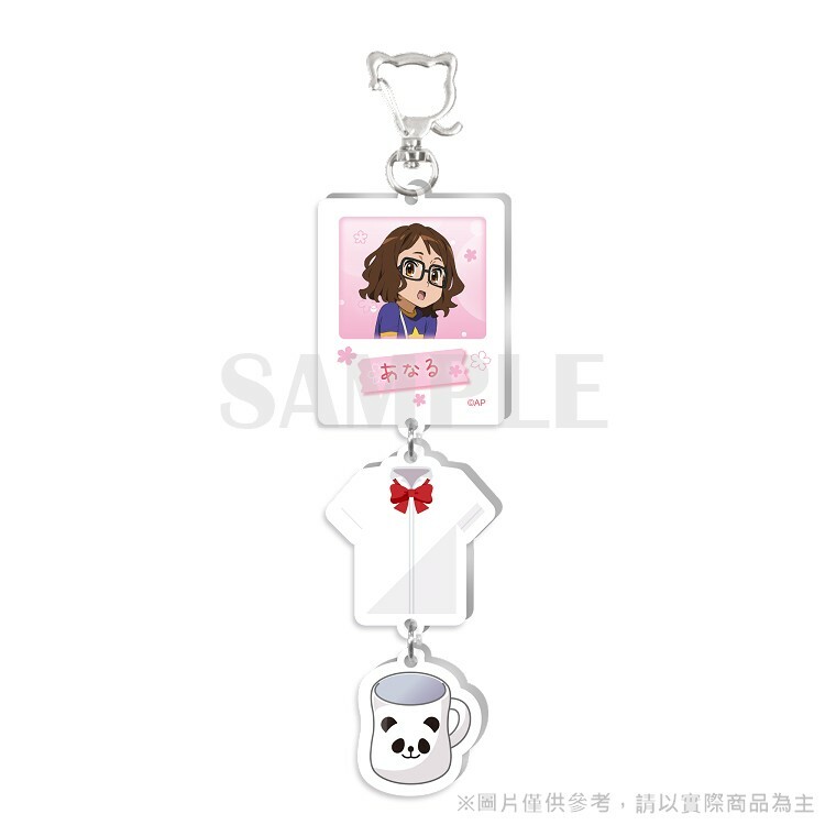 未聞花名-串串壓克力-安鳴