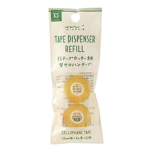 XS迷你系列膠台專用膠帶｜日本MIDORI