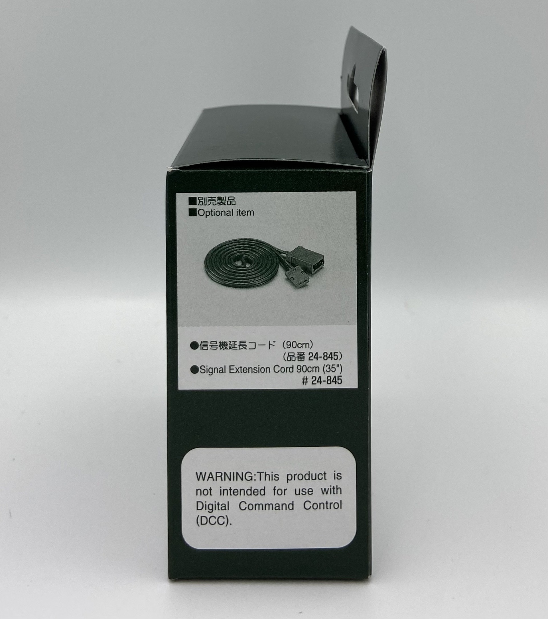 Kato 24-844 N規 自動信號機電源