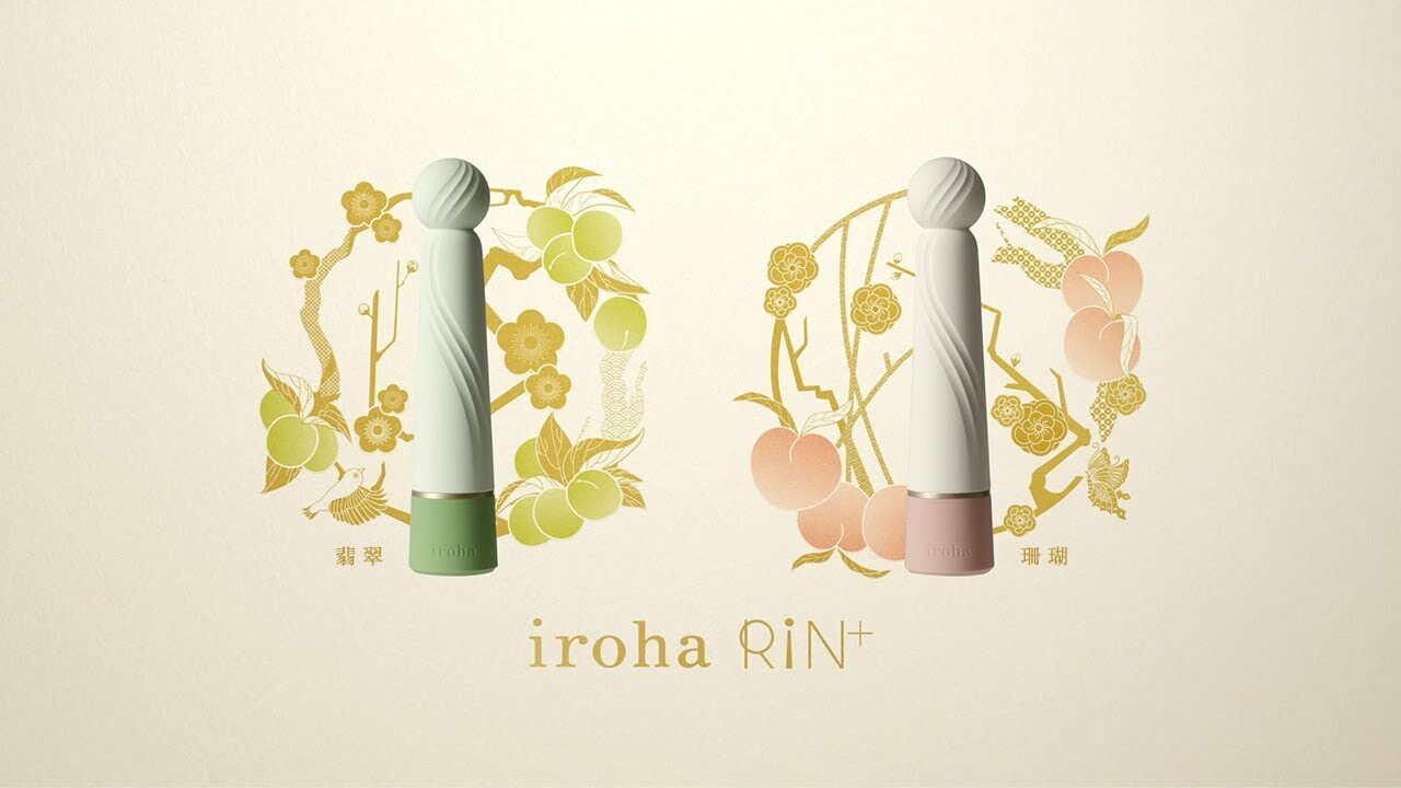 iroha tenga 情趣用品 官方
