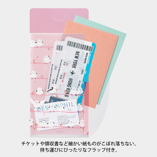 山雀款 3層安全資料夾 A5 ｜日本MIDORI