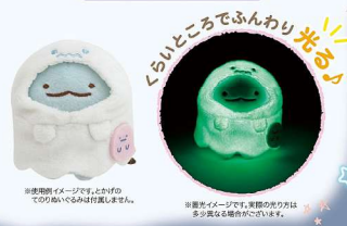 角落生物角落生物夜光系列幽靈衫仔-