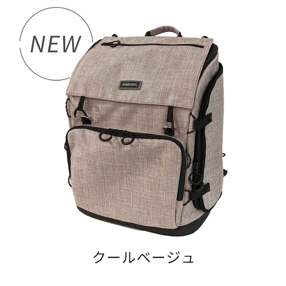 AirBuggy 3 Way Backpack 三用多功能寵物背包