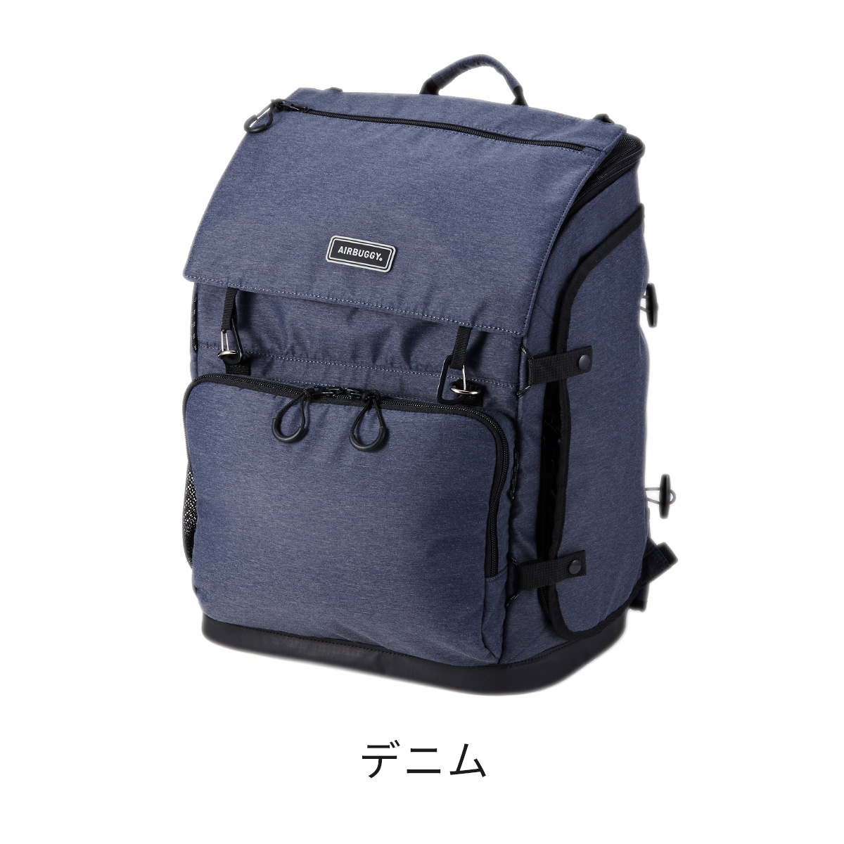 AirBuggy 3 Way Backpack 三用多功能寵物背包