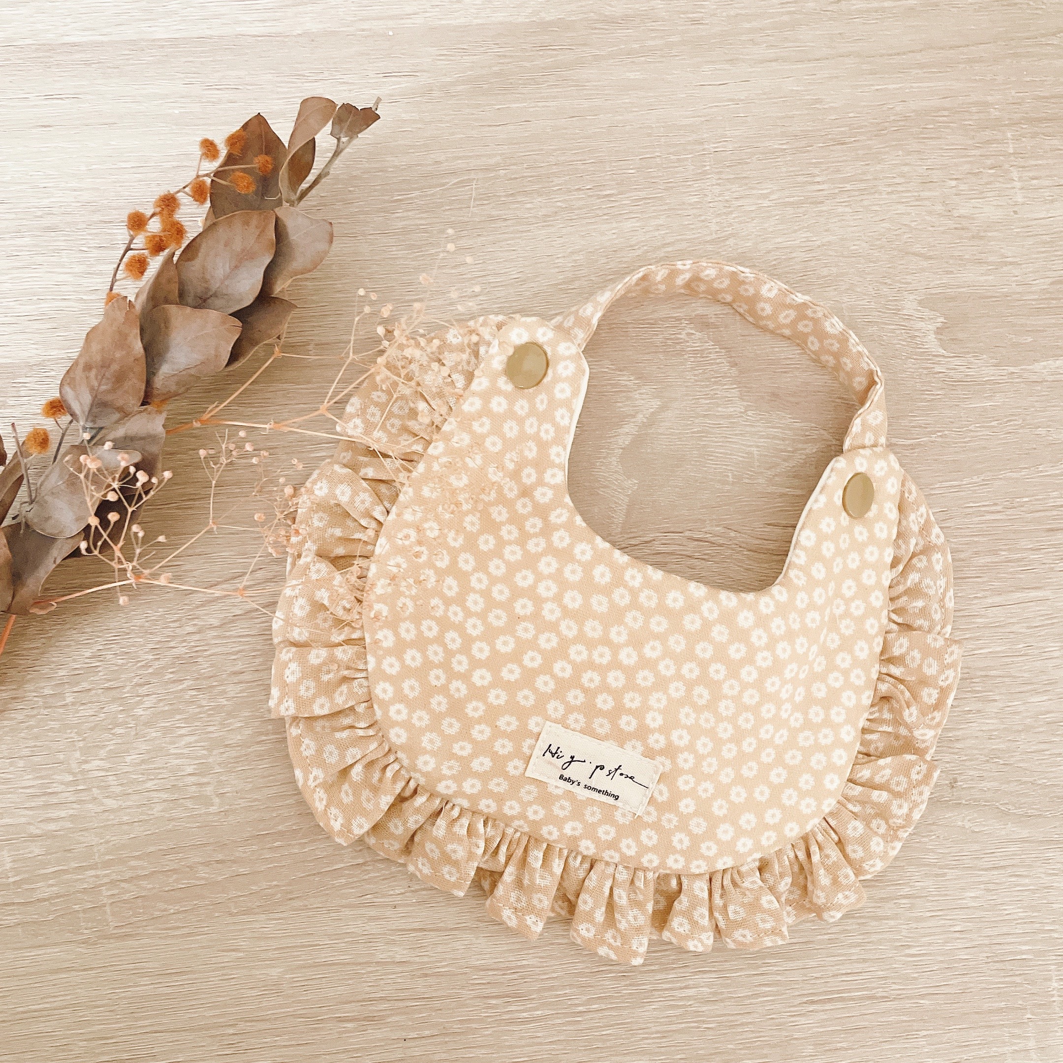 Hi Y.P store-手作圍兜-奶茶花兒