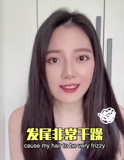 马来西亚艺人Vividianne正在说明她的头发困扰