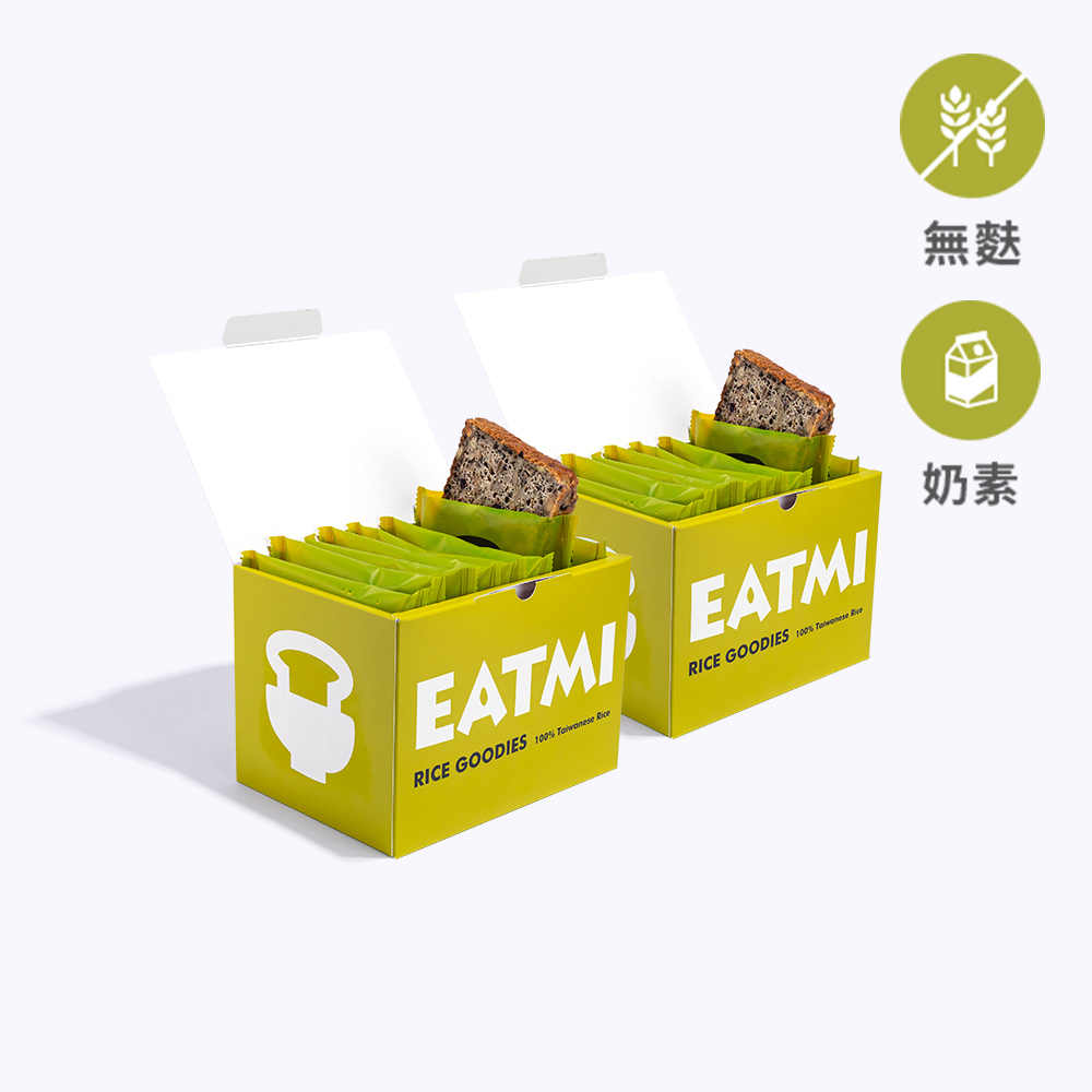 EATMI 堅果米包2盒組