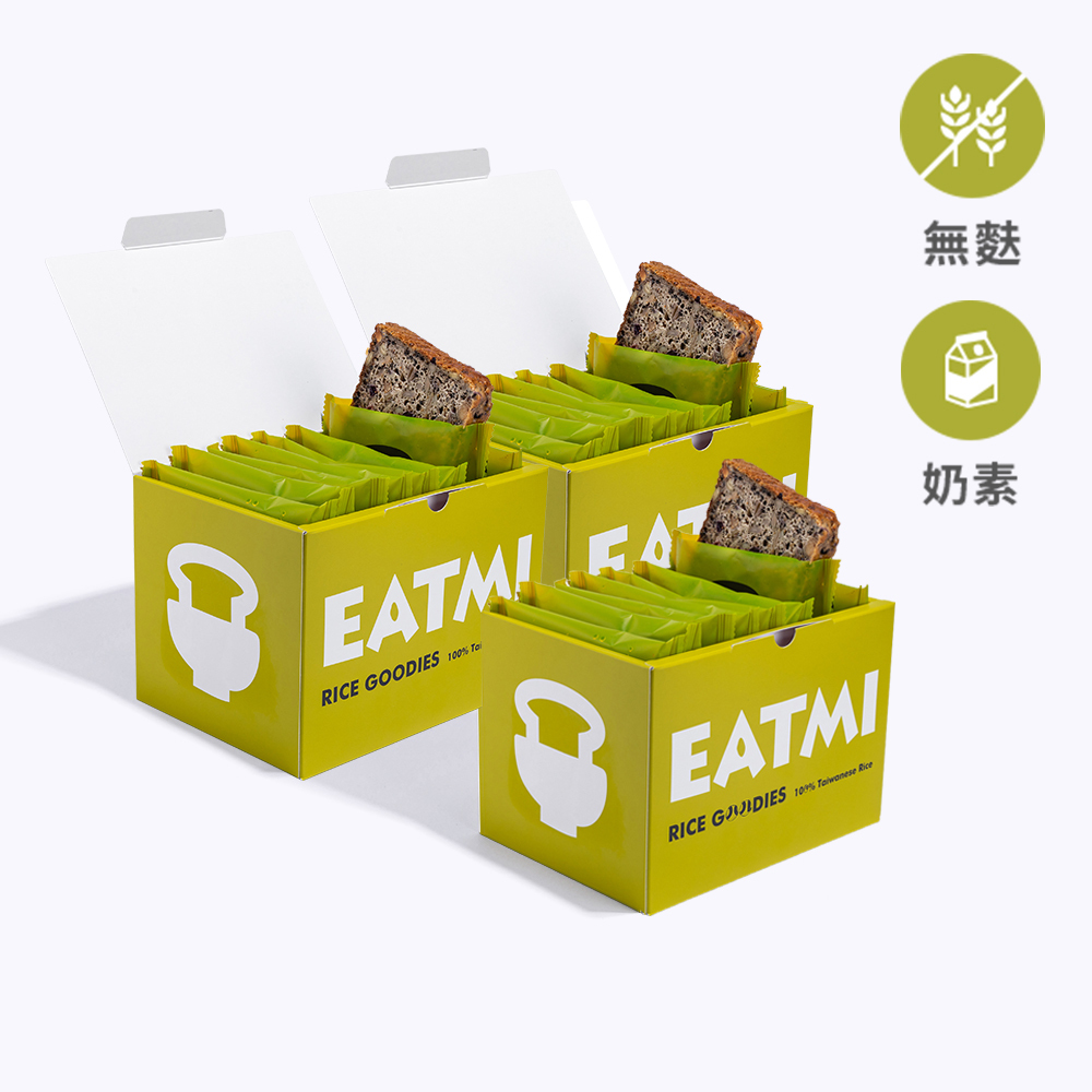 EATMI 堅果米包3盒組