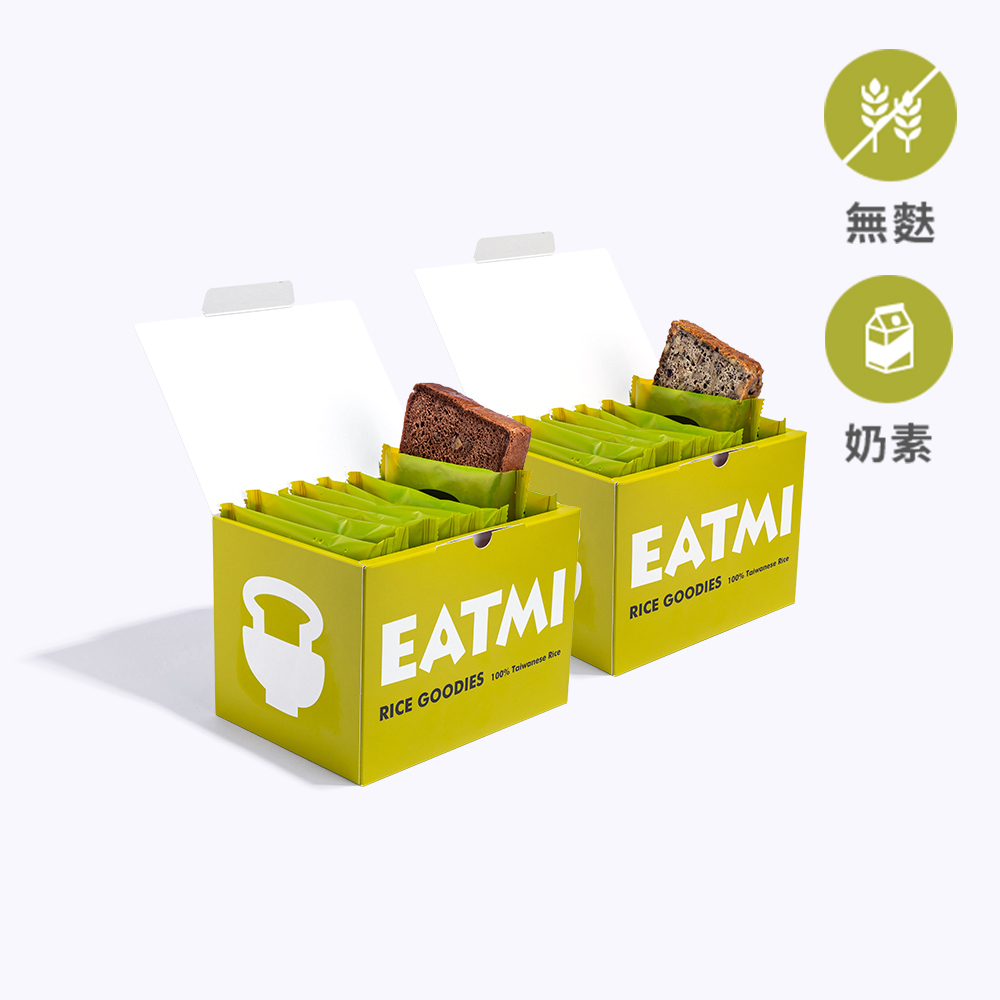 EATMI 米包巧堅組(巧克力米包X1盒+堅果米包X1盒)