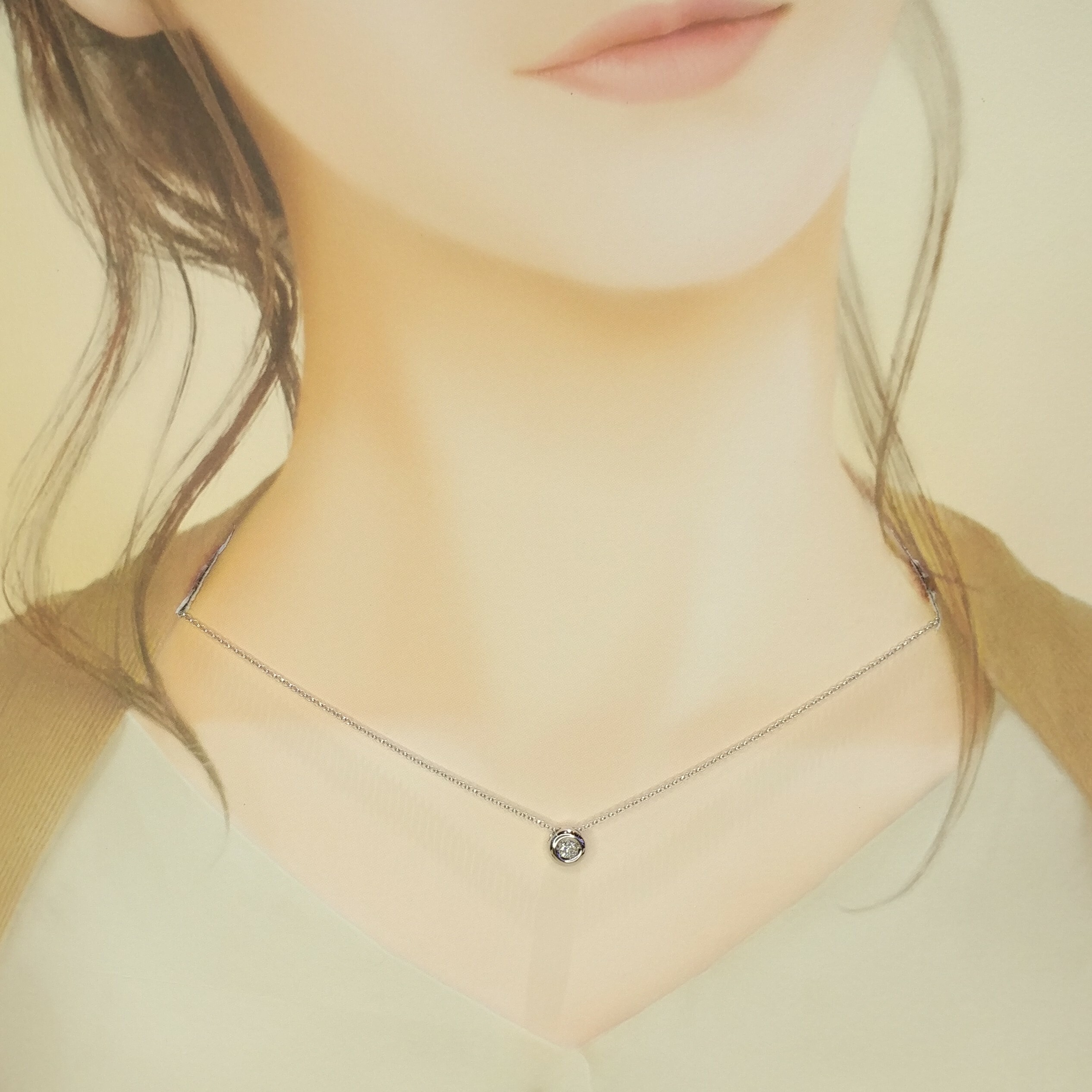 18K White Gold 0.14ct Diamond Pendant