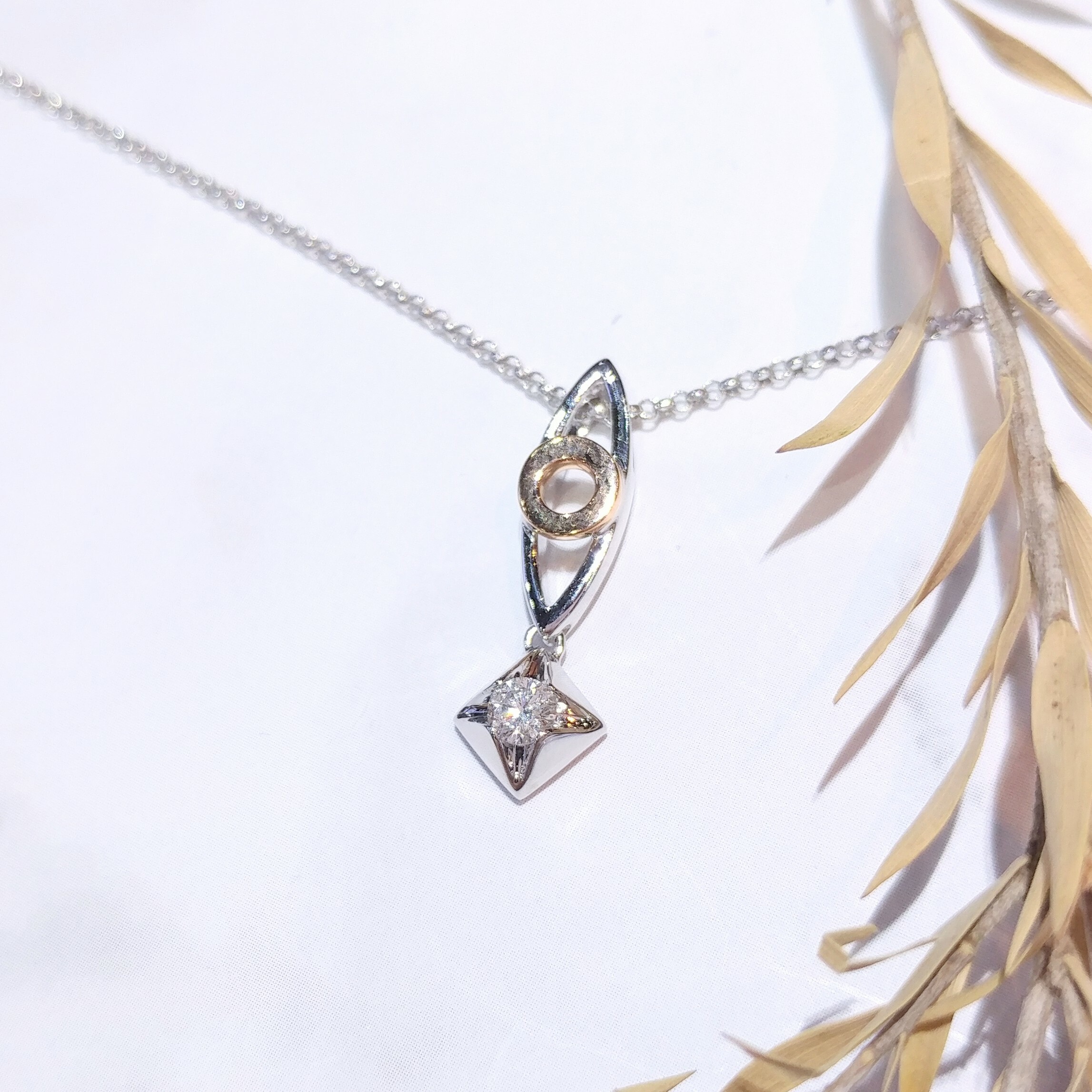 18K Gold 0.11ct Diamond Pendant