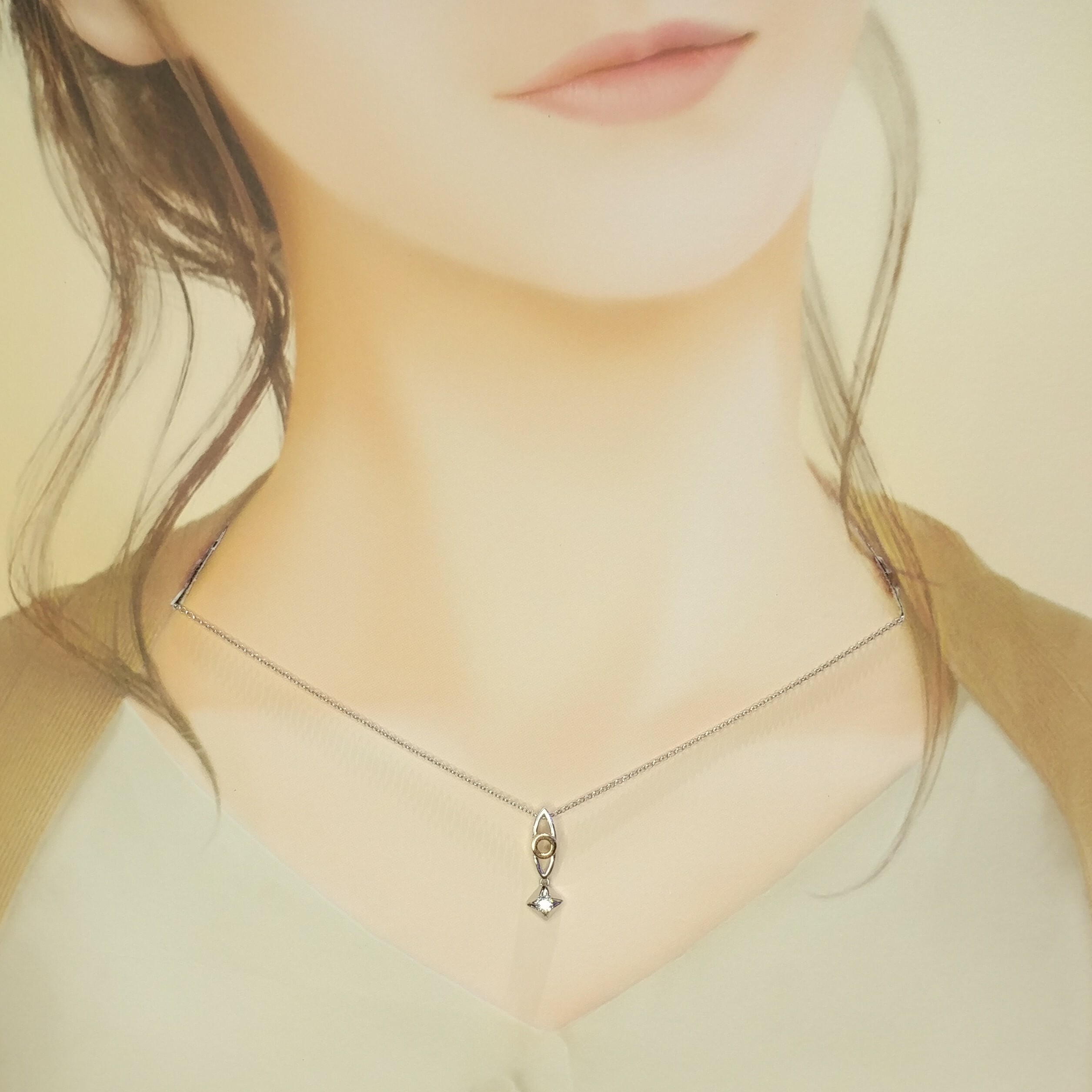 18K Gold 0.11ct Diamond Pendant