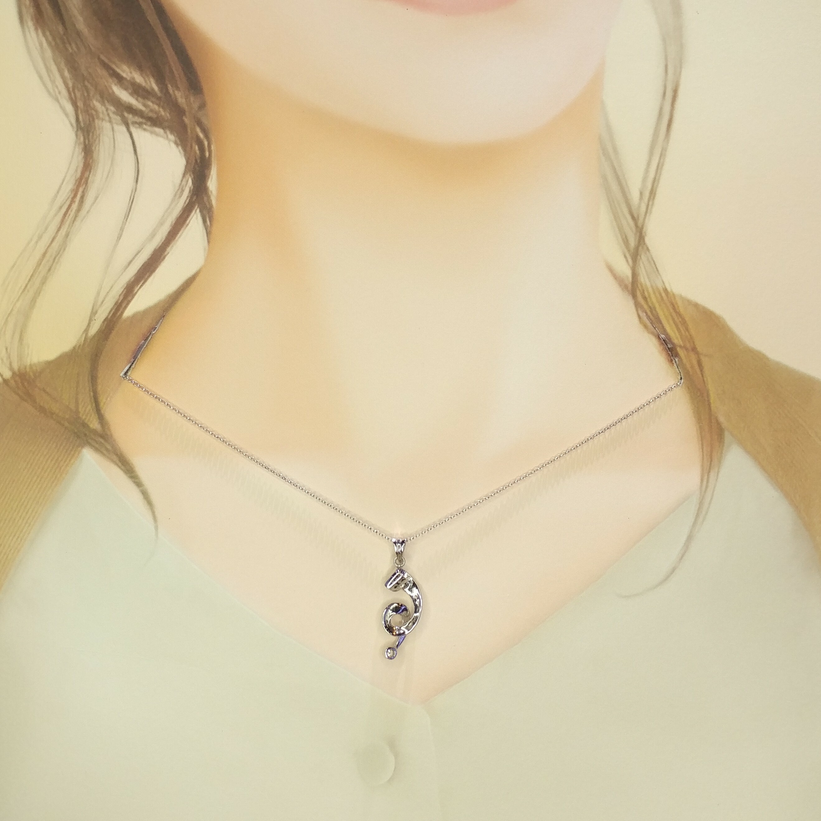 18K White Gold 0.10ct Diamond Pendant