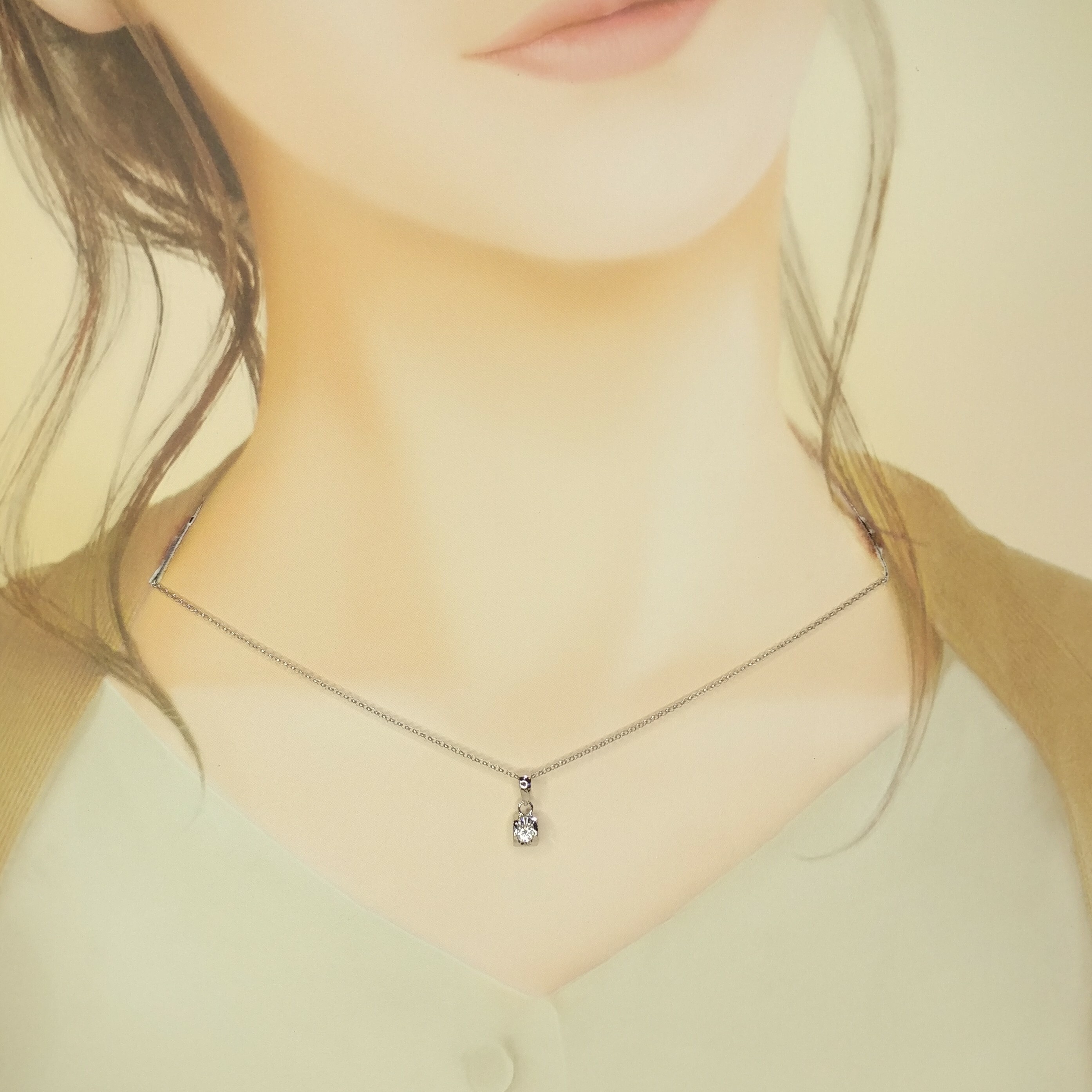 18K White Gold 0.12ct Diamond Pendant