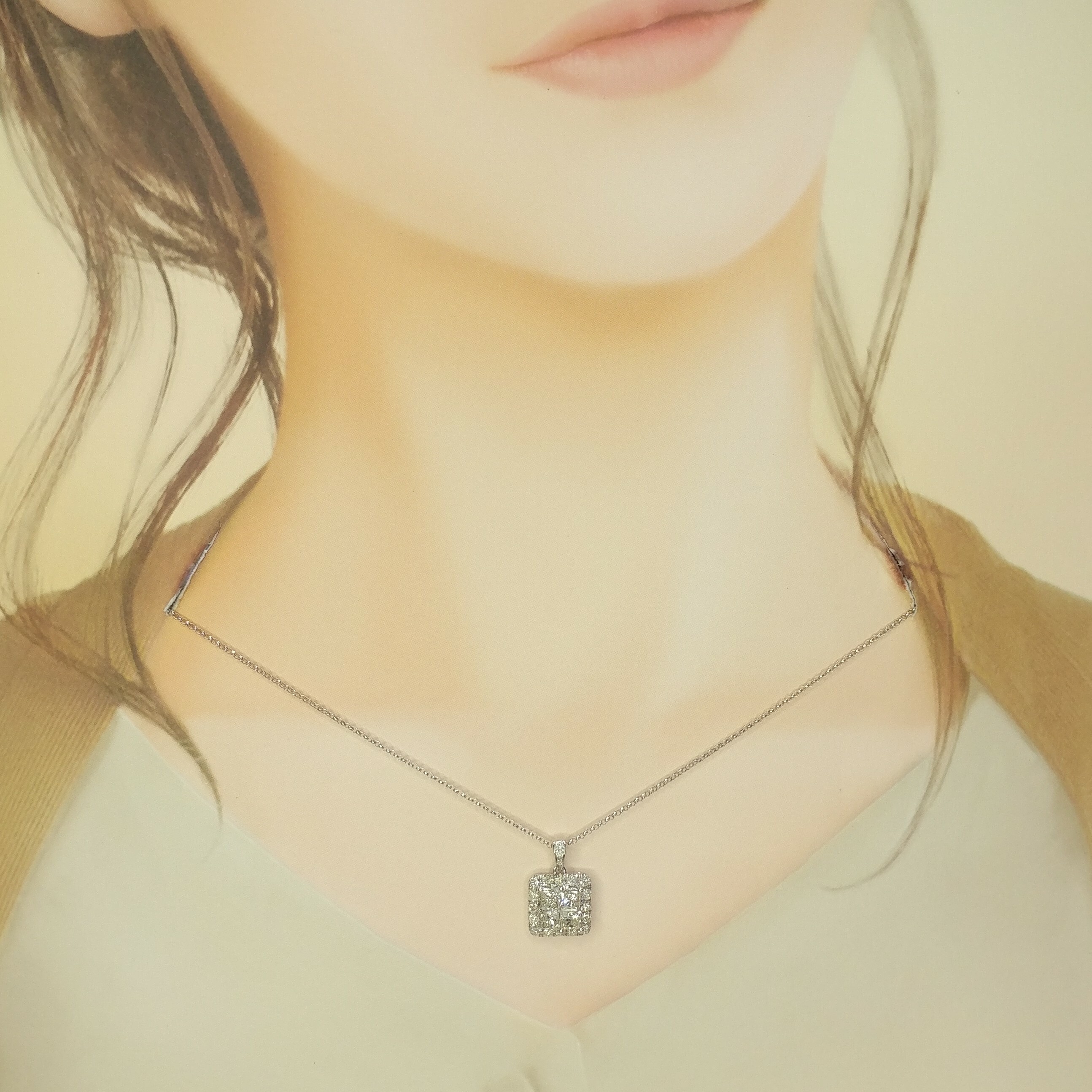 18K White Gold 1.79ct Princess Cut Diamond Pendant