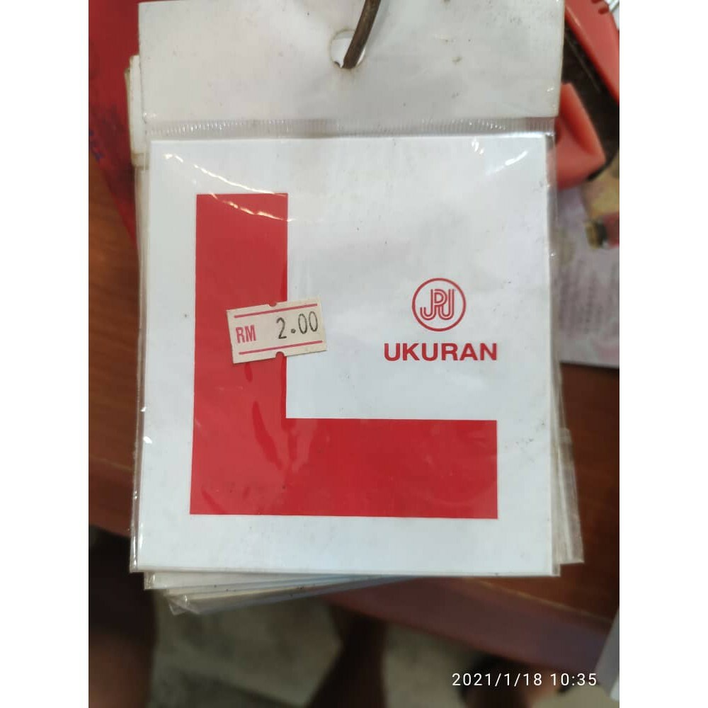 Sticker Lesen "L" & "P" motor 2pcs
