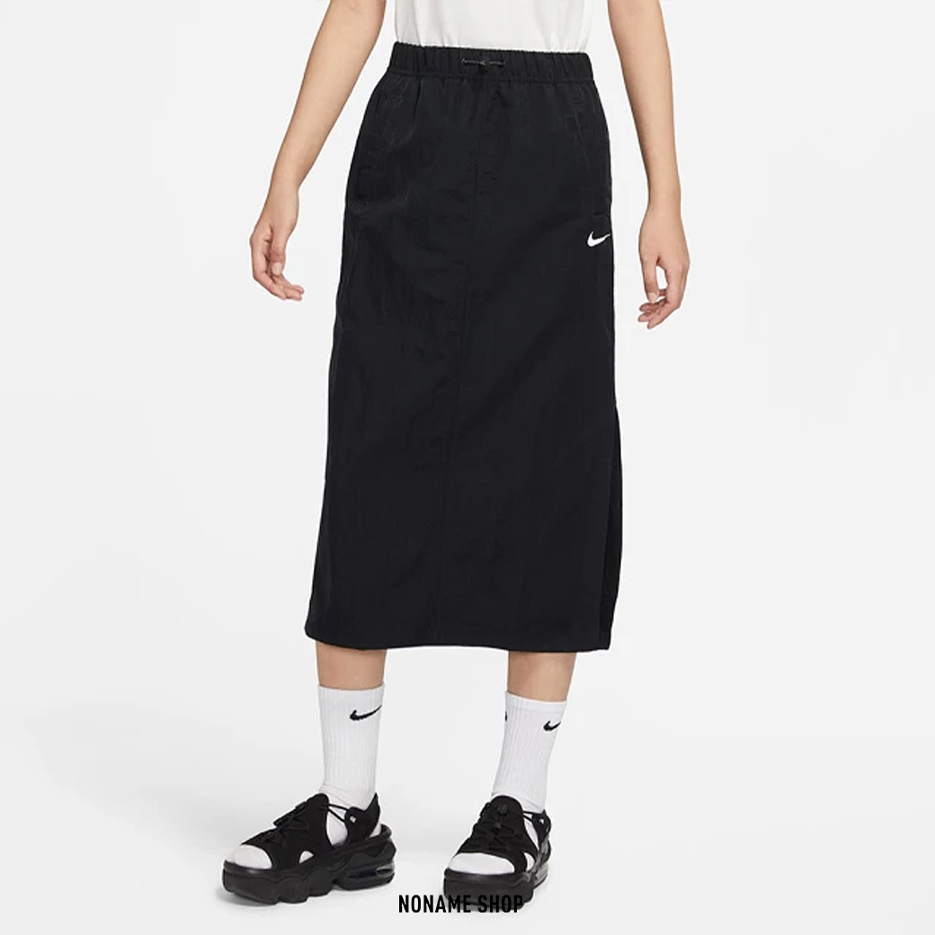 NIKE NSW SKIRT 小勾 尼龍 抽繩 開叉 高腰 長裙
