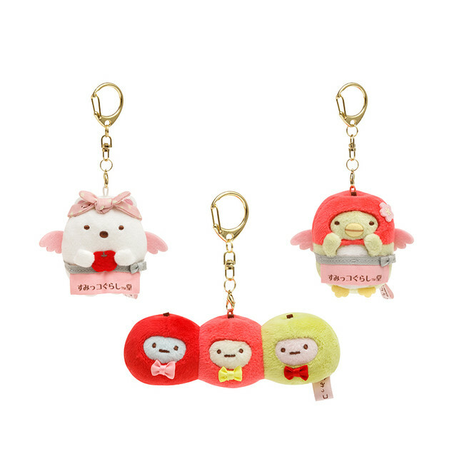 角落生物善光寺限定手玉匙扣-