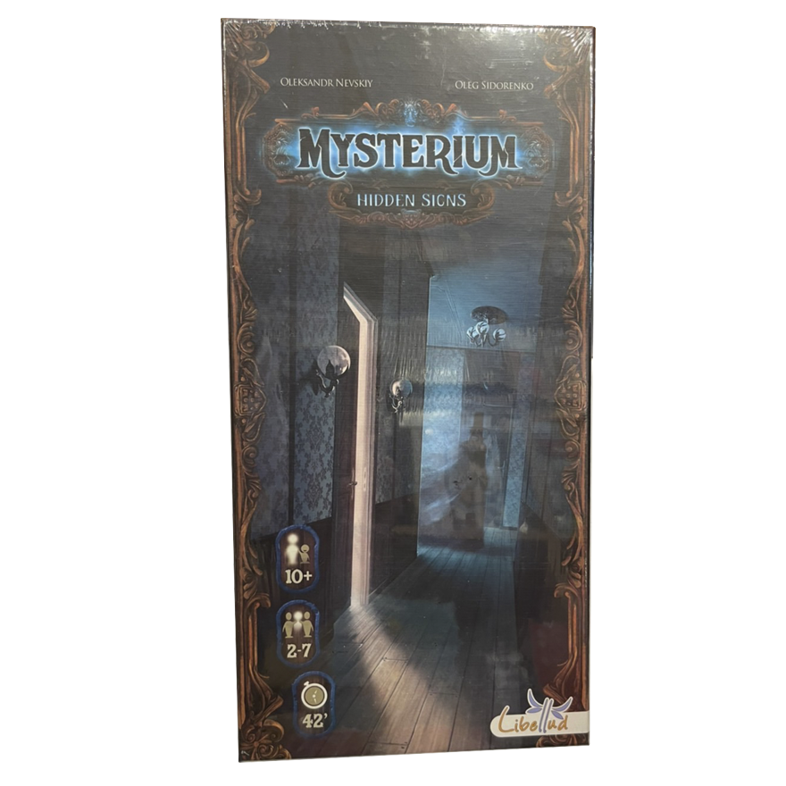 詭秘莊園 隱秘線索 擴充