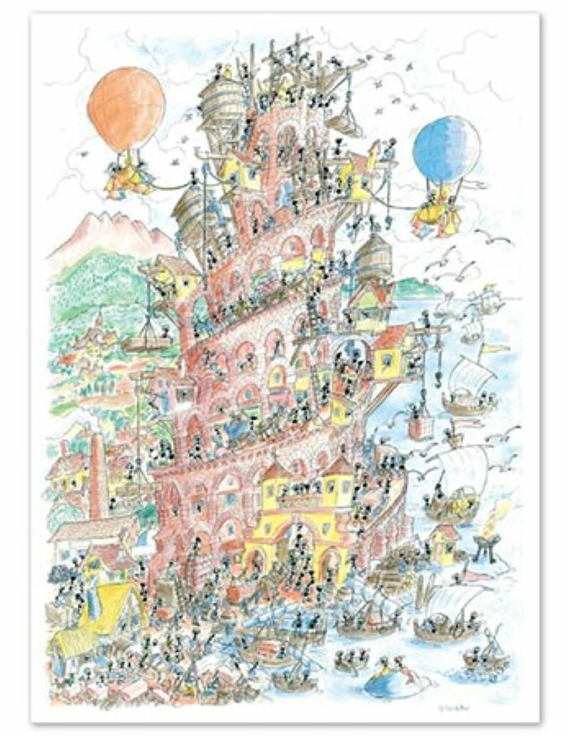 【FORMICHE】通天塔1000片拼圖