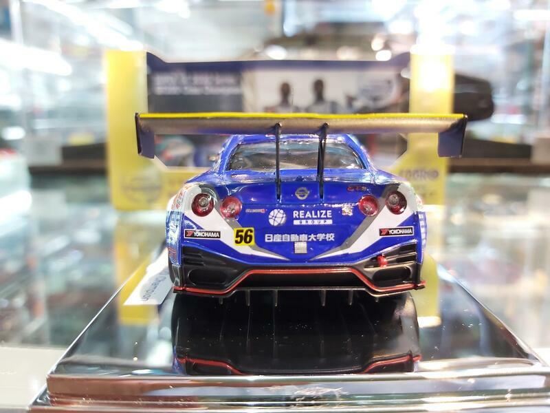 EBBRO 45749 REALIZE 日産自動車大学校 GT-R SUPER GT GT300 1/43