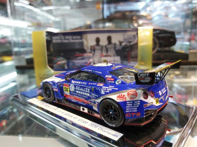 EBBRO 45749 REALIZE 日産自動車大学校GT-R SUPER GT GT300 1/43