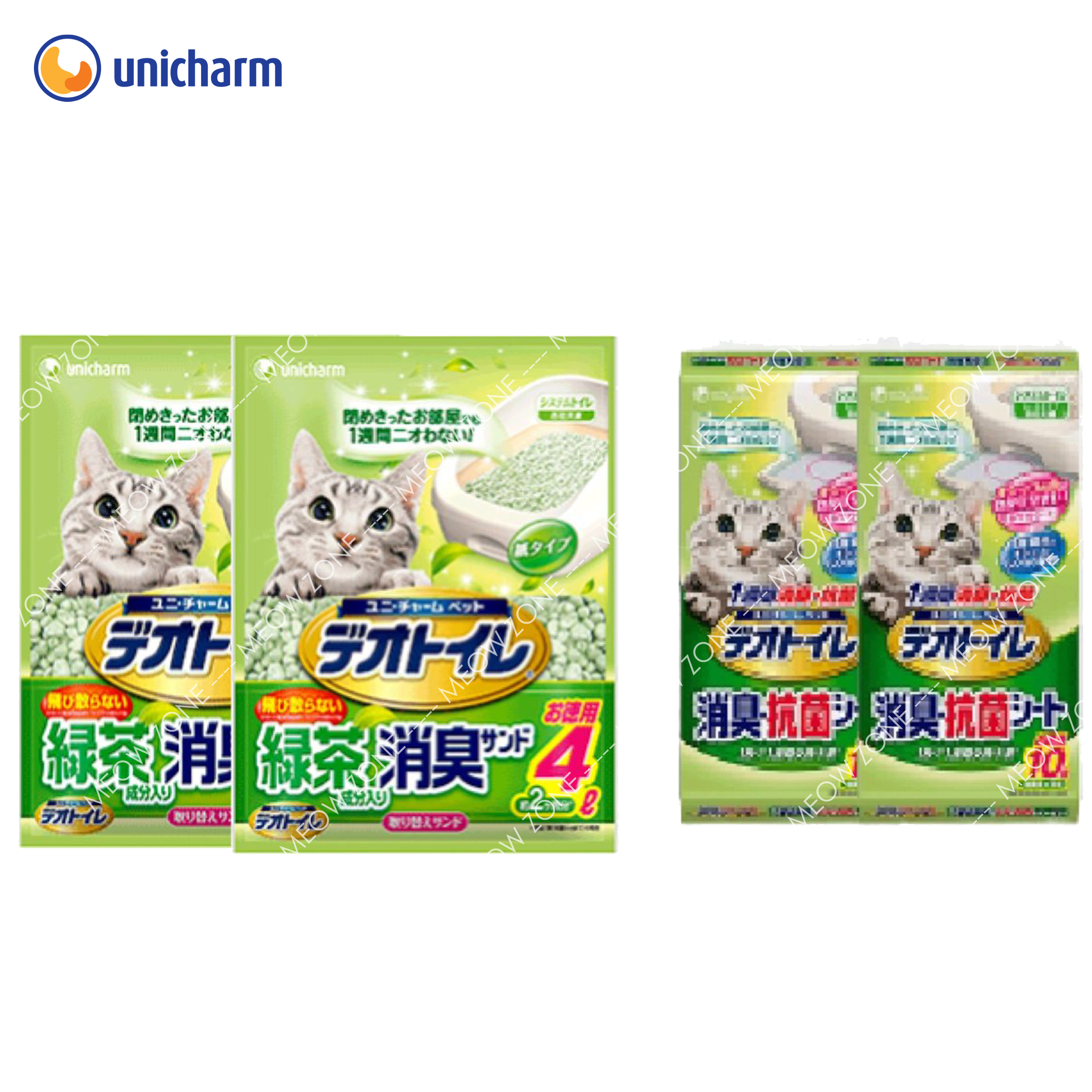 Unicharm消臭大師 -  消臭綠茶紙貓砂4L裝(2包)+無香尿墊10片裝(2包) - 4個月用量