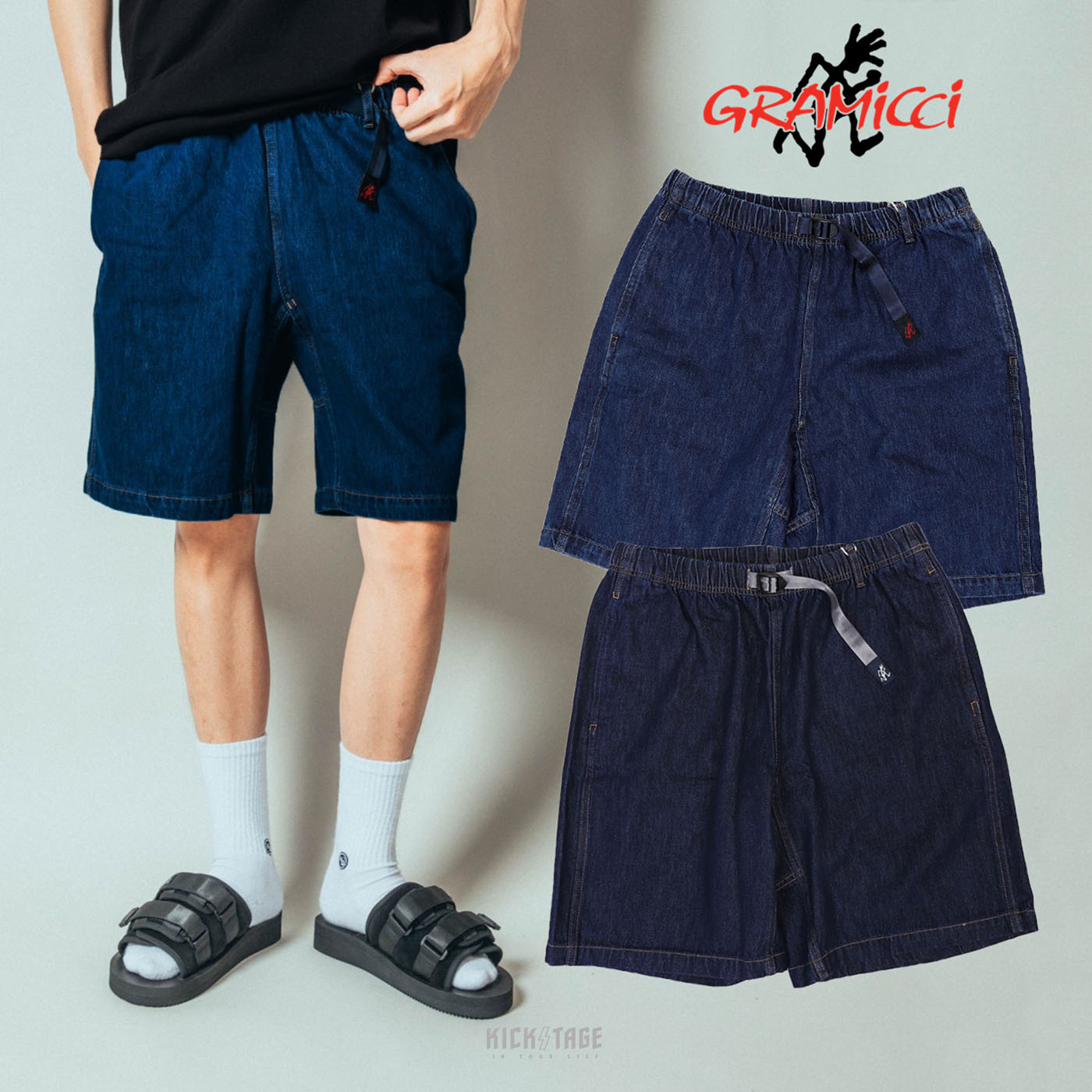 [5折售出無退換] 日本品牌 男款 GRAMICCI DENIM G-SHORT 中藍色 深藍色 腰帶 休閒 膝上牛仔短褲【G2SM-P040】