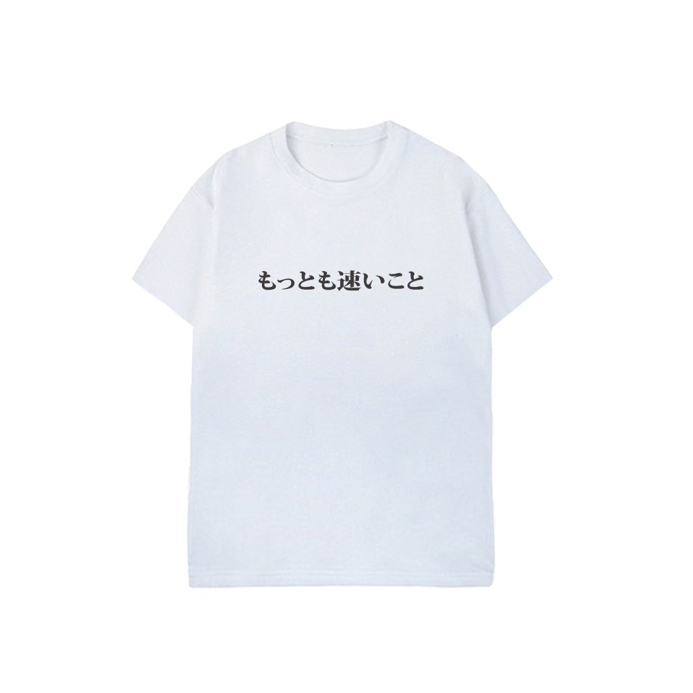 XCTRL 最速短T-白