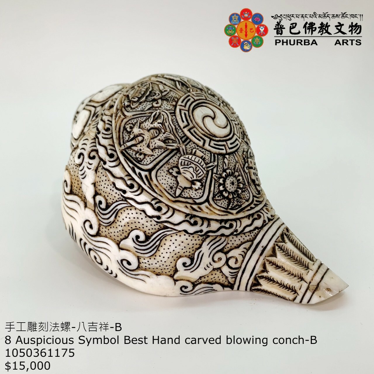 original.jpg?1647427210