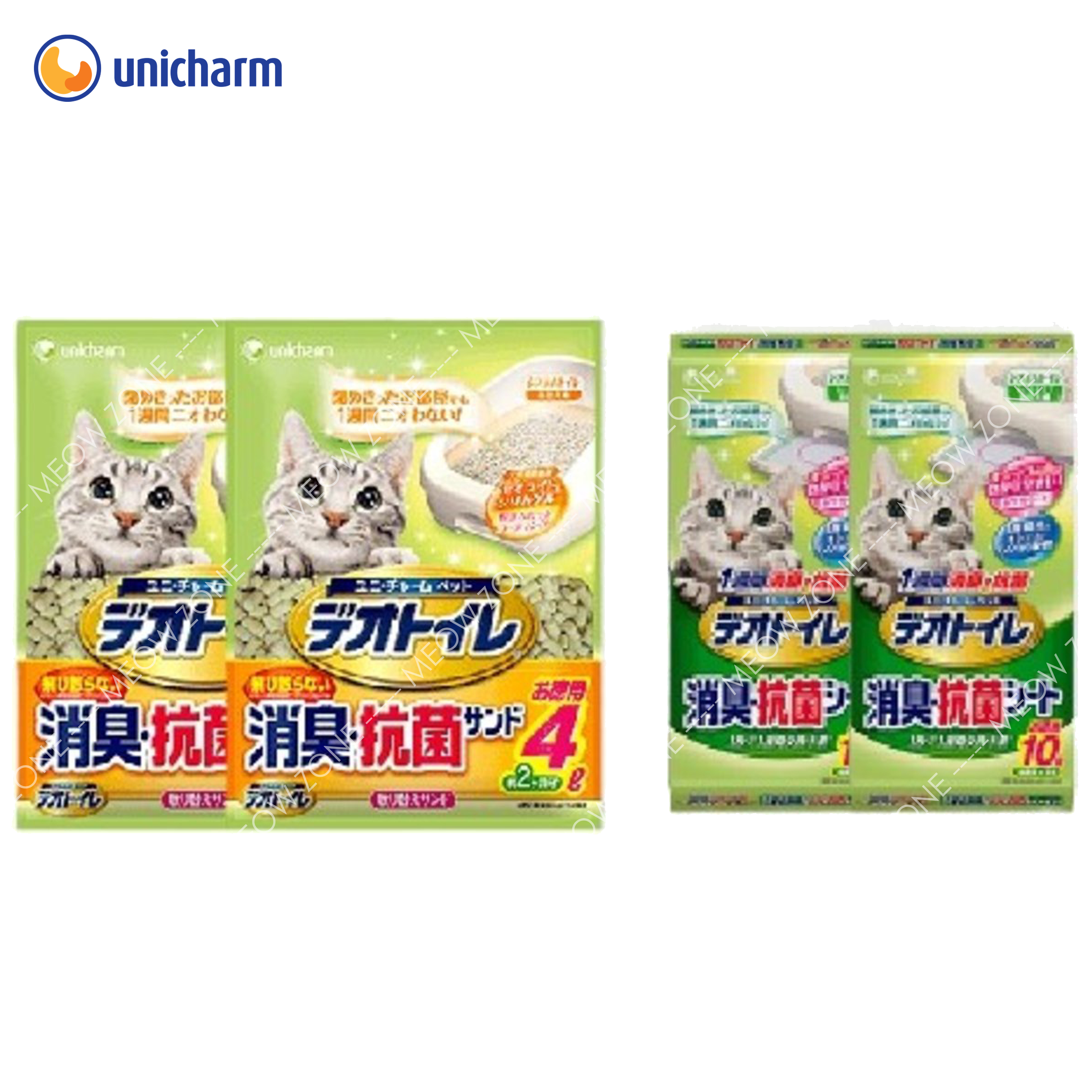 Unicharm消臭大師 - 專用沸石貓砂4L裝+無香尿墊10片裝 - 2套