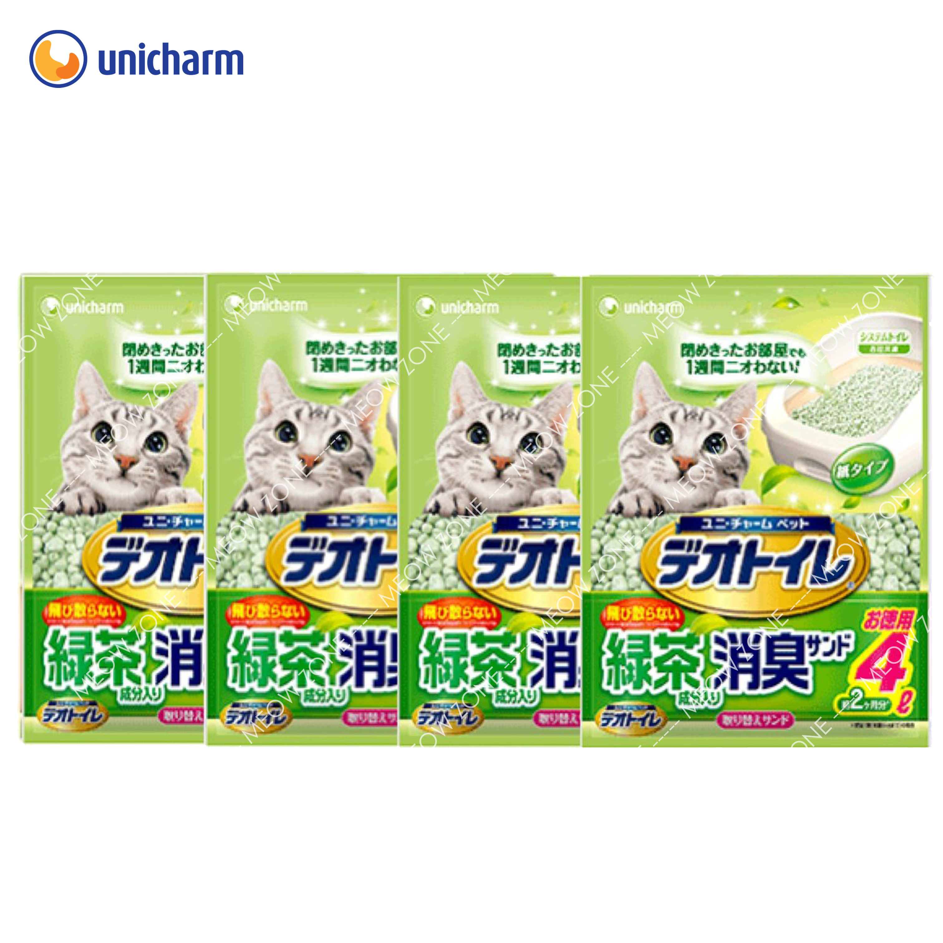 日本Unicharm - 消臭綠茶紙貓砂 4L x 4包